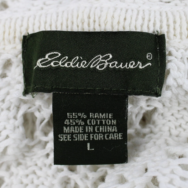 Eddie Bauer Hooded Open-Knit White Sweater Women's Size Large