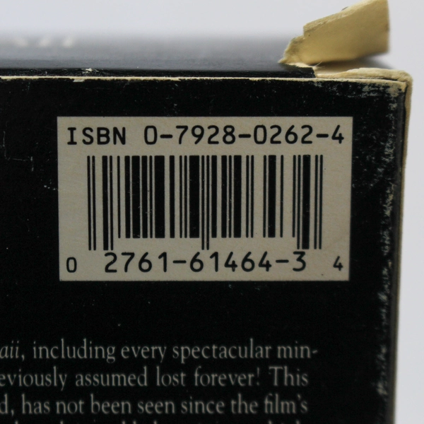 Hawaii VHS Tape Set 1990 MGM Julie Andrews Parts 1 & 2 - Pre-Owned