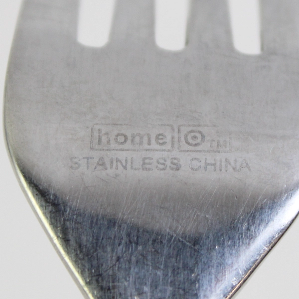 Lot of 3 Target Home Flatware Utensils Satin Spoon Fork Stainless Steel