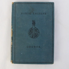Vintage Glydendals Ordboker Norwegian to English Dictionary 1949 Hardcover