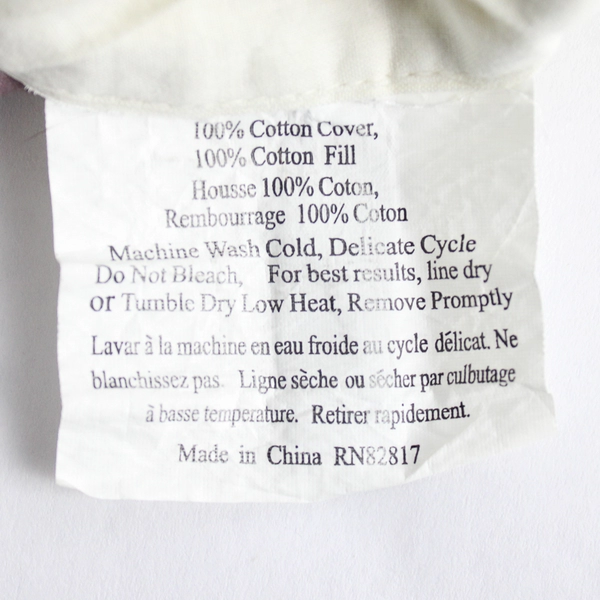 Matching 2 Chic King Size Pillow Shams Sunham Home Fashions NYC