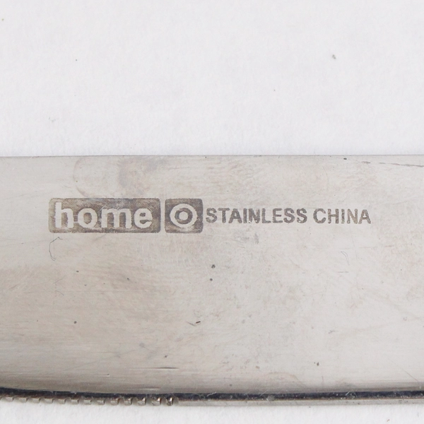 Target Home Gibson Keaton II 9" Dinner Knife Hammered Stainless Glossy