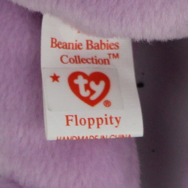 1996 TY Beanie Baby Floppity the Purple Bunny 8" Stuffed Animal with Tags