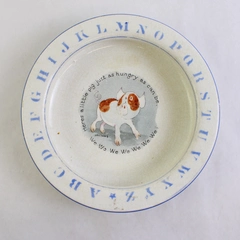 Vintage Holdfast Baby Plate DE McNicol “Here's A Little Pig ... Wee” Ceramic