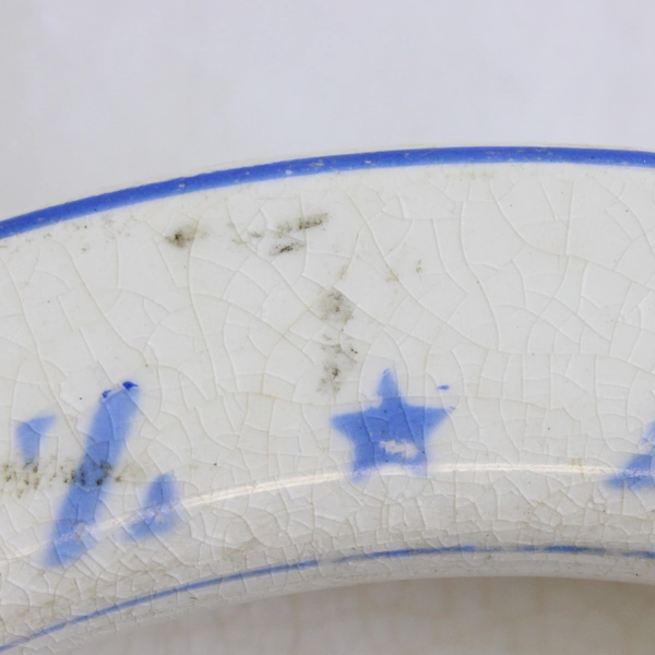 Vintage Holdfast Baby Plate DE McNicol “Here's A Little Pig ... Wee” Ceramic