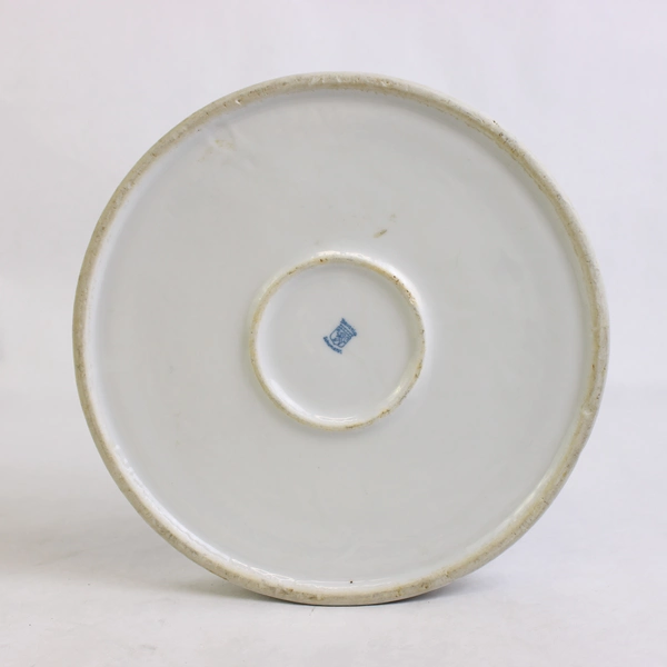 Vintage Bavaria Schumann Baby Plate Porridge Bowl Ceramic 7.75" Diameter