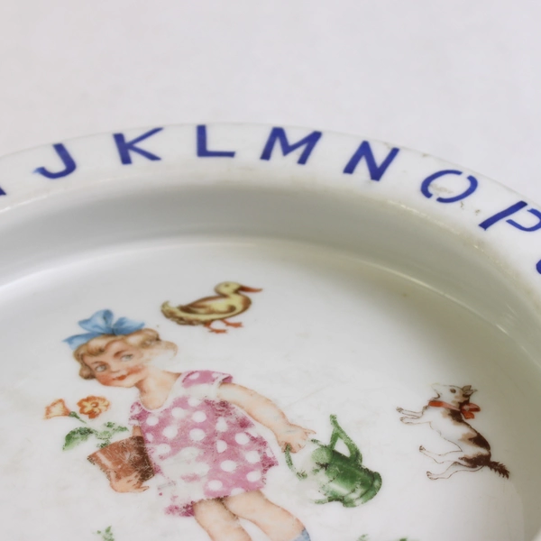 Vintage Bavaria Schumann Baby Plate Porridge Bowl Ceramic 7.75" Diameter