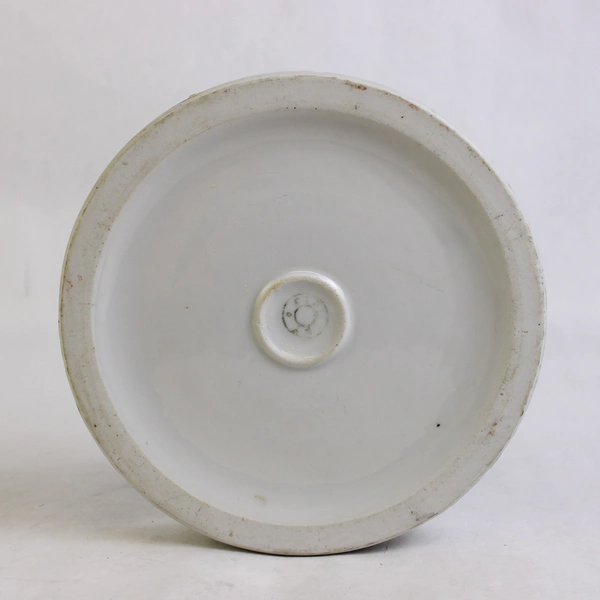 Vintage German Baby Plate Porridge Bowl Children Playing Ceramic 6.75" Diameter