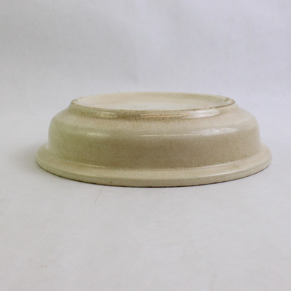 Vintage Baby Plate Porridge Bowl "Baby Bunting Lifts Up His Hat ..." Ceramic