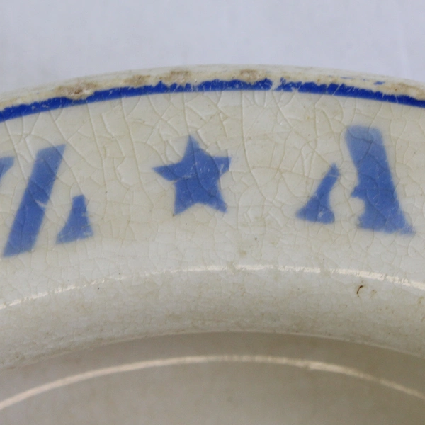 Vintage Baby Plate Porridge Bowl "Baby Bunting Lifts Up His Hat ..." Ceramic