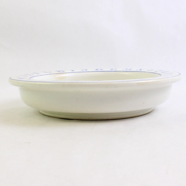 Vintage Holdfast D. E McNicol Baby Plate Porridge Bowl "Piper's Son ..." Ceramic