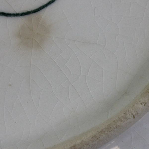 Vintage Holdfast D. E McNicol Baby Plate Porridge Bowl "Piper's Son ..." Ceramic