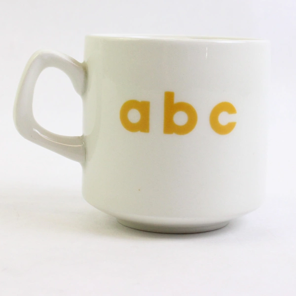 Vintage Wood & Sons Children's Ceramic Cup/Mug “Tom, Tom, The Pipers Son”