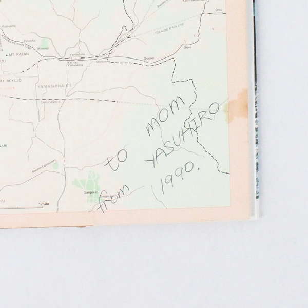 Introducing Kyoto by Herbert E Plutschow 1989 Hardcover Dust Jacket