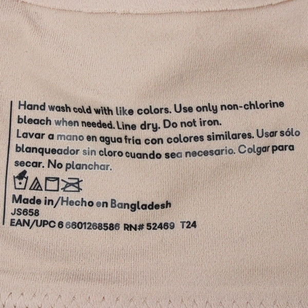 Joyspun Beige Nude Lined Underwired Bra Women's Size 36C