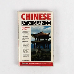 Chinese at a Glance Phrase Book & Dictionary for Travelers Pocket Sized 2001