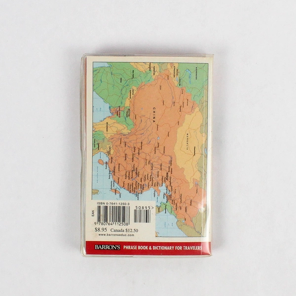 Chinese at a Glance Phrase Book & Dictionary for Travelers Pocket Sized 2001