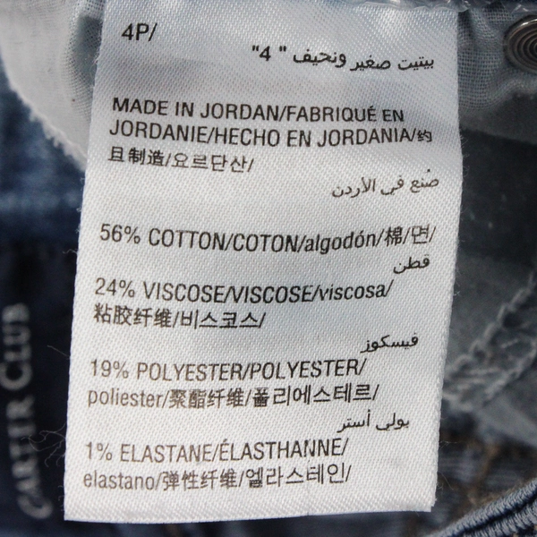 Charter Club Lexington Straight Medium Wash Jeans Women's 4P