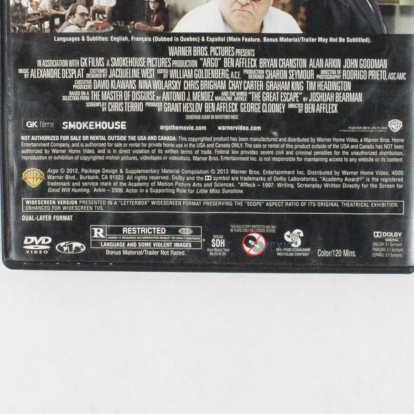 Argo DVD 2012 Movie Ben Affleck Thriller