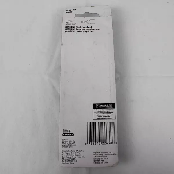 Stanley 6" Hook and Eye Hinge Fastener Hardware Door Cabinet Lock