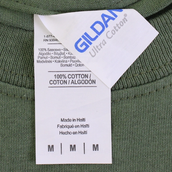 Gildan Ultra Cotton Proverbs 31:8 Green T-Shirt Men's Size Medium