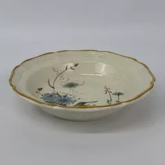 Mikasa Blue Daisies 8.5 Inch Stoneware Vegetable Bowl