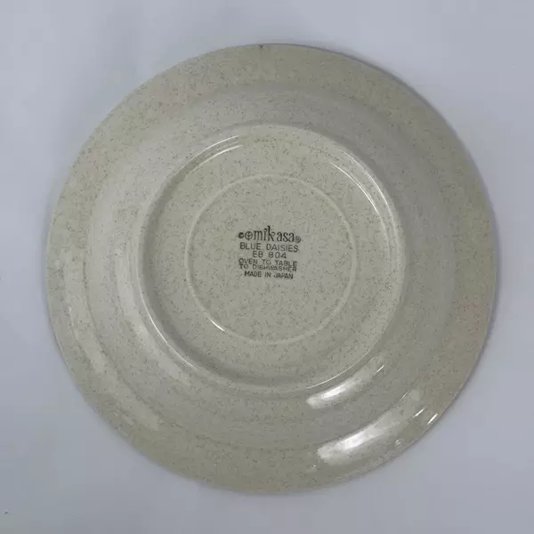 Mikasa Blue Daisies 8.5 Inch Stoneware Vegetable Bowl