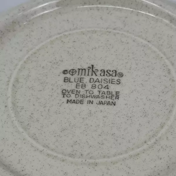 Mikasa Blue Daisies 8.5 Inch Stoneware Vegetable Bowl