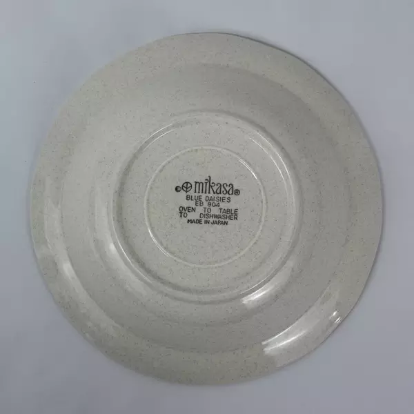 Mikasa Blue Daisies 9.75 Inch Stoneware Vegetable Bowl