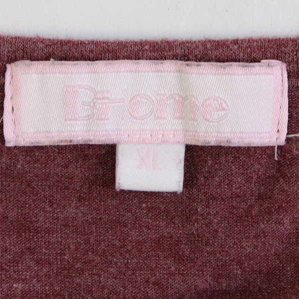 Bihome Brick Red Ruched Maternity T-Shirt Women's Size XL