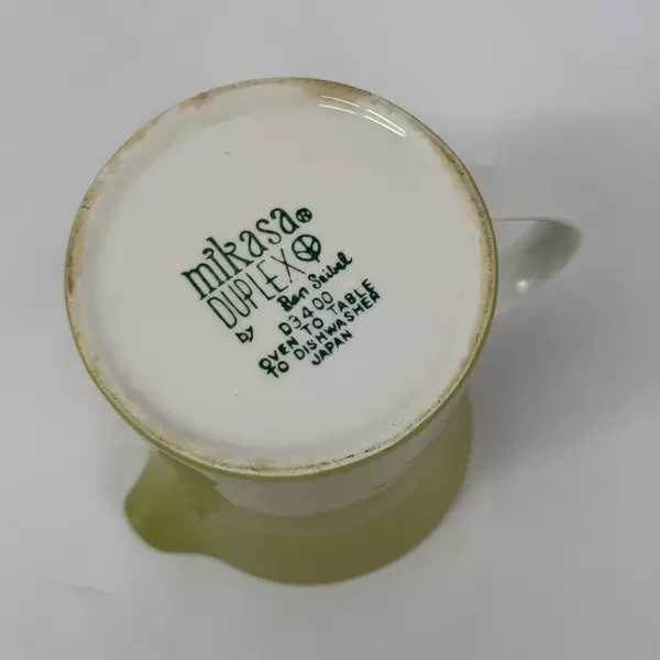 Mikasa Duplex Green Creamer D3400 By Ben Seibel