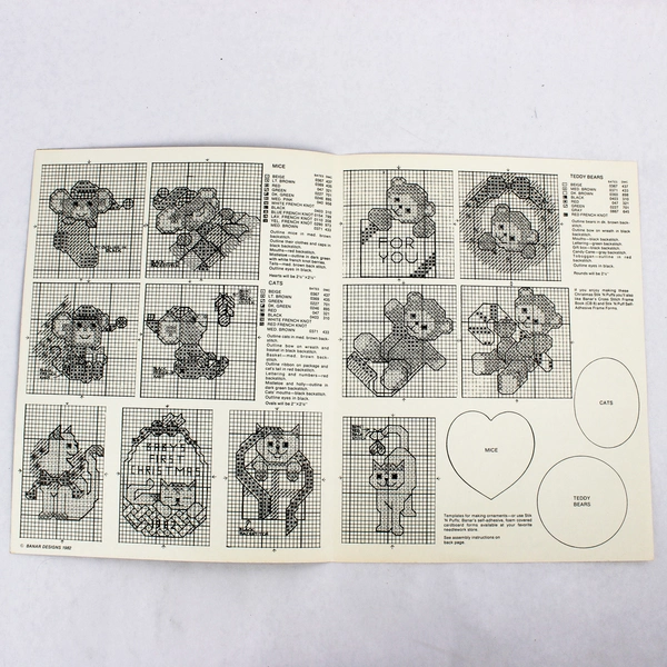 Banar Designs A Stik 'n Puff Christmas 12 Counted Cross Stitch Design Ornaments