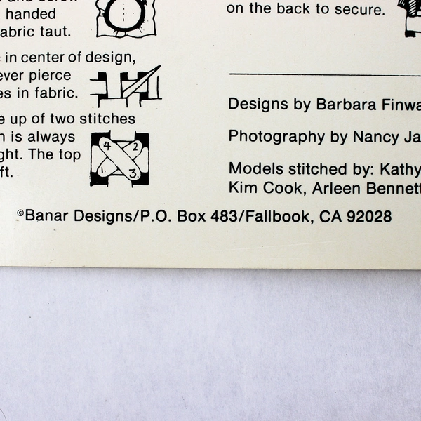 Banar Designs A Stik 'n Puff Christmas 12 Counted Cross Stitch Design Ornaments