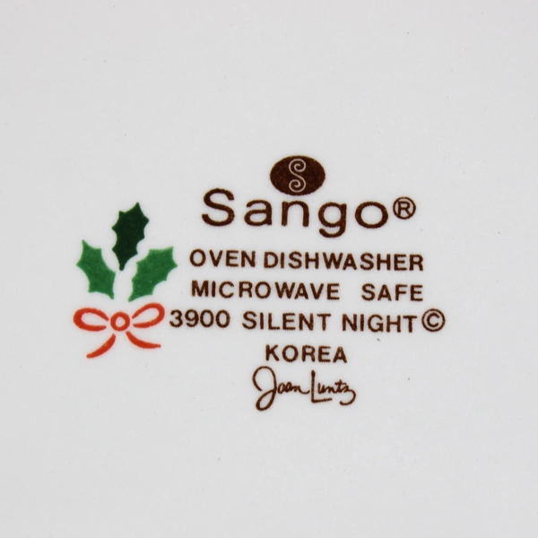 Lot Of 5 Sango Silent Night Pattern Dinner 2 Salad Saucer Tiered Dinner Plate