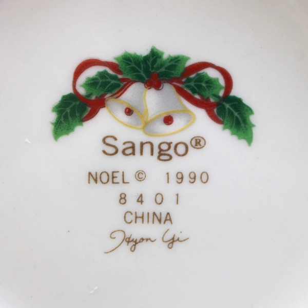 Sango Noel 1990 Christmas Pattern Coffee/Tea Pot W/ Lid Gold Trim 8.5" Tall