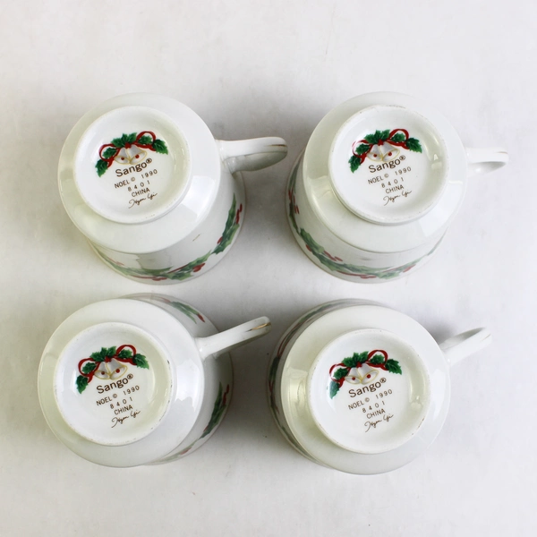Lot Of 4 Sango Noel 1990 Christmas Pattern Footed Cups Gold Trim 8.5" Tall