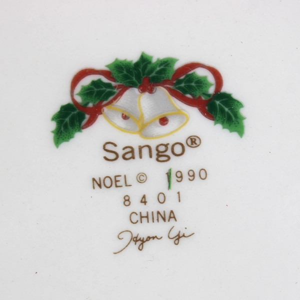 Lot Of 4 Sango Noel 1990 Christmas Pattern Rim Soup Bowl Gold Trim 8" Tall