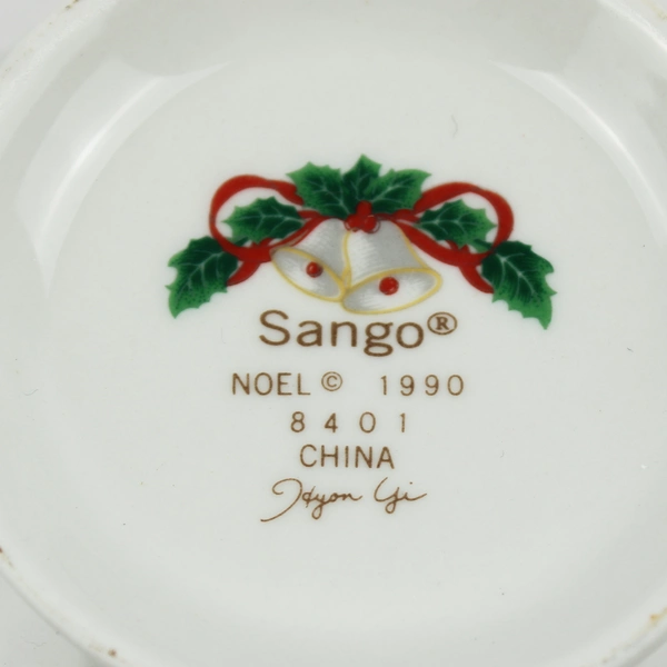 Sango Noel 1990 Christmas Pattern Creamer Gold Trim 4.5" Tall