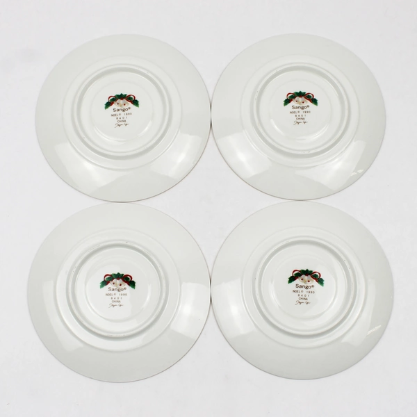 Lot Of 4 Sango Noel 1990 Christmas Pattern Cup Saucers Gold Trim 6.25" Diameter