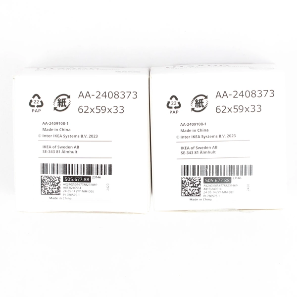 Lot of 2 Ikea Utsadd Decorative Hook Cat Face Wall Hangers