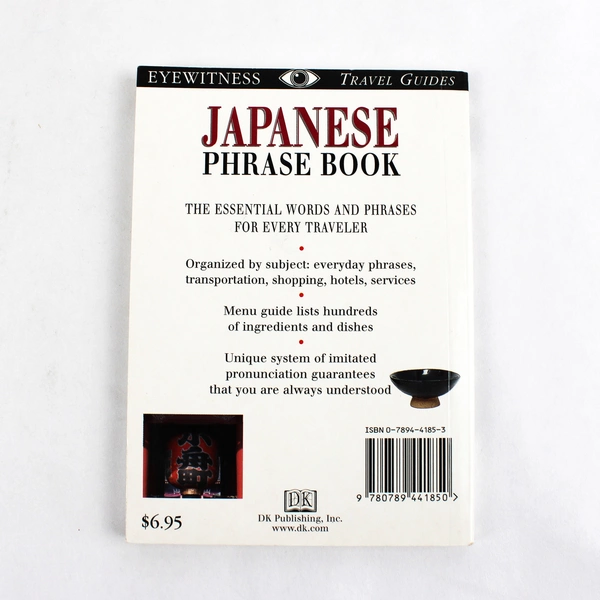 Japanese Phrase Book Eyewitness Travel Guides SC 1999