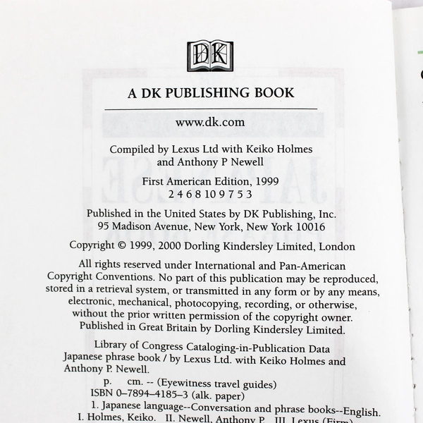 Japanese Phrase Book Eyewitness Travel Guides SC 1999