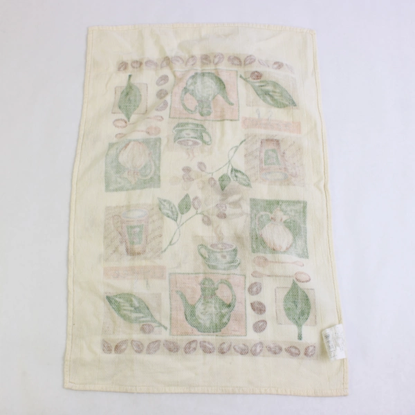 Sultans Linens Tea Towel Green/Brown On White Tea/Leaf Theme 14" x 22"