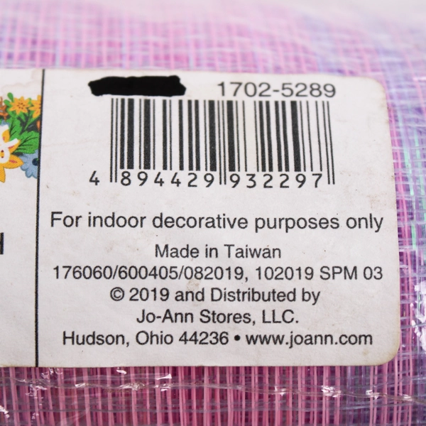 Jo-Ann Bright Ideas Accessories Decorative Mesh 21" x 30' Pink/Purple/Blue 2019