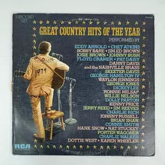 Great Country Hits of The Year 3 Vinyl Record Set Various Artists RCA