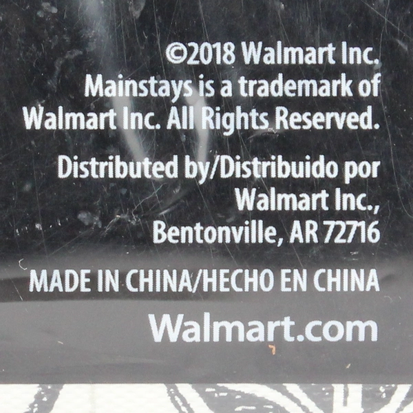 Walmart Mainstays 70" Round Vinyl Tablecloth 2018 Coffee/Tea Patterned