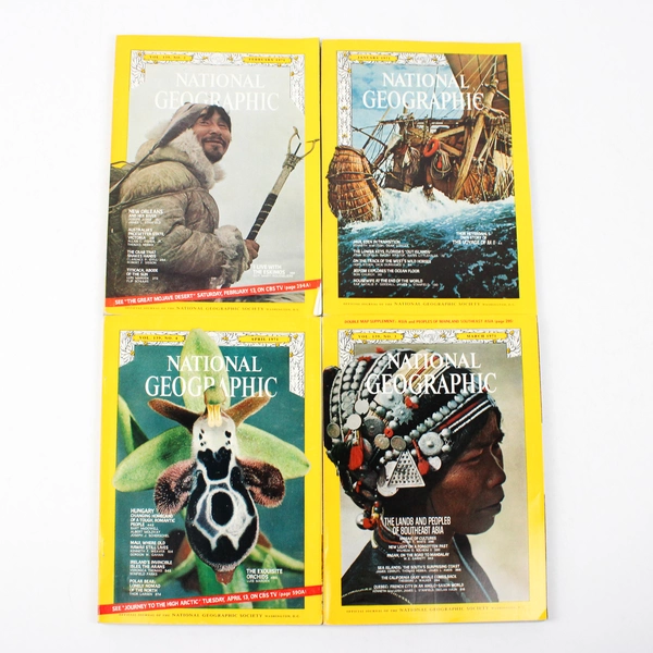 Vintage National Geographic Magazine 1971 Complete Missing One Map Insert