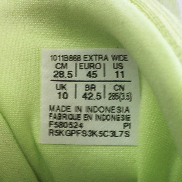 Asics Gel-Kayano 31 FF Blast+ Matcha/Celado Sneakers Men's Extra Wide US Size 11