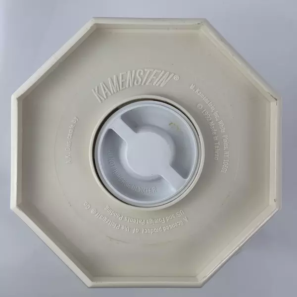 1992 Pfaltzgraff Kamenstein Glass Lined Thermos Carafe Christmas Tree