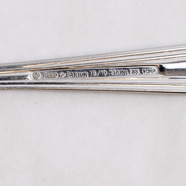 Reed & Barton Woodlawn West End Stainless Steel Pierced Serving Spoon